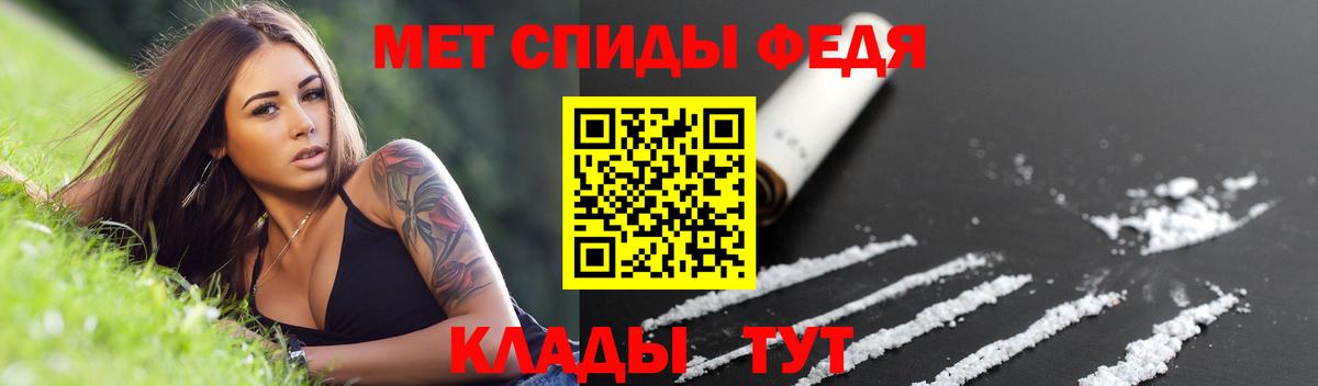 Cocaine  Вход с VPN  Cocaine  Гарик  Вейп ТГК  Канабис  Асино  МЕФ  Гашик 
