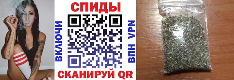 маркетплейс состав  Асино  БУТИРАТ Butirat 