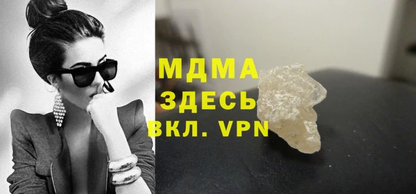 каннабис Баксан