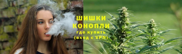 каннабис Баксан