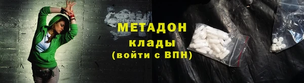 каннабис Зерноград