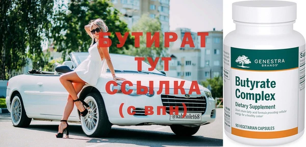 каннабис Баксан