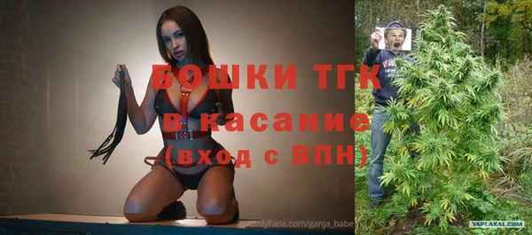 каннабис Баксан