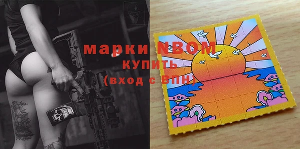 каннабис Баксан