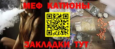 дживик Чебоксары