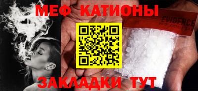 индика Чебаркуль