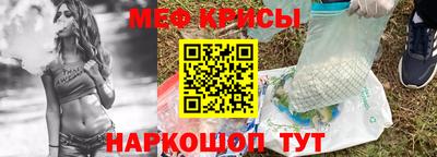 MDMA Premium VHQ Чапаевск