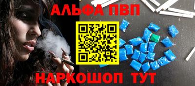 MDMA Premium VHQ Чапаевск