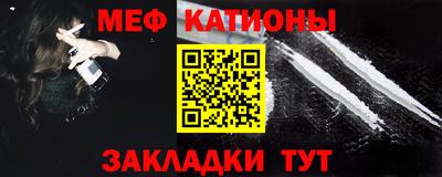 MDMA Premium VHQ Чапаевск