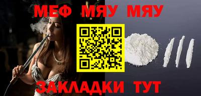MDMA Premium VHQ Чапаевск