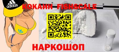 индика Чебаркуль