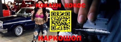 MDMA Premium VHQ Чапаевск