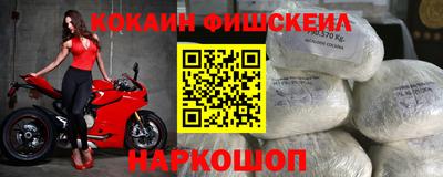 дживик Чебоксары