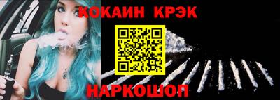 MDMA Premium VHQ Чапаевск