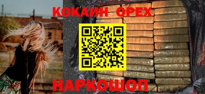 индика Чебаркуль