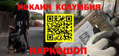 MDMA Premium VHQ Чапаевск