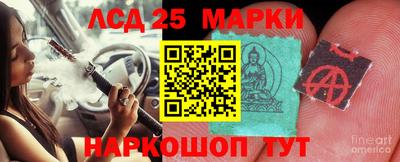 MDMA Premium VHQ Чапаевск