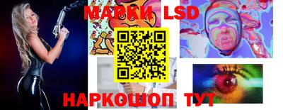 дживик Чебоксары