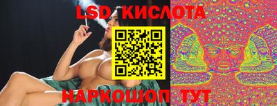 дживик Чебоксары