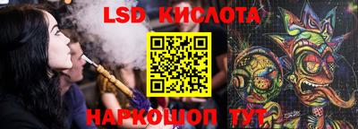индика Чебаркуль