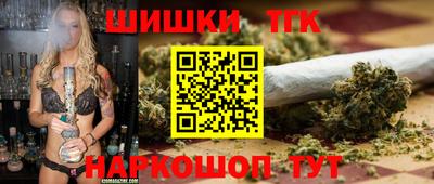 индика Чебаркуль