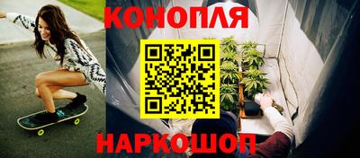 дживик Чебоксары
