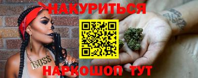 дживик Чебоксары