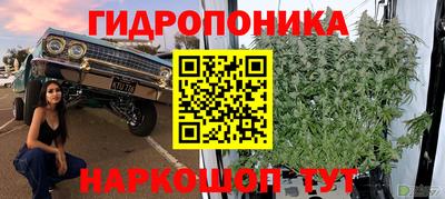 MDMA Premium VHQ Чапаевск
