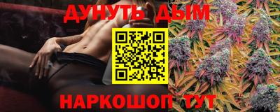 мдма Апшеронск