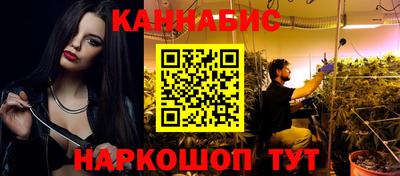 индика Чебаркуль