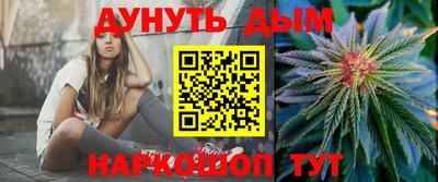 дживик Чебоксары