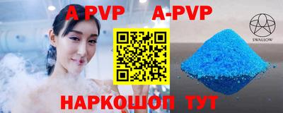 MDMA Premium VHQ Чапаевск
