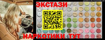 дживик Чебоксары