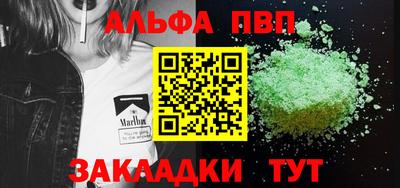 индика Чебаркуль