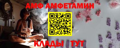 дживик Чебоксары