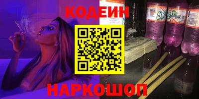 дживик Чебоксары