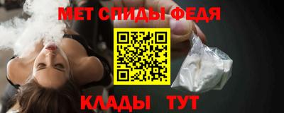MDMA Premium VHQ Чапаевск