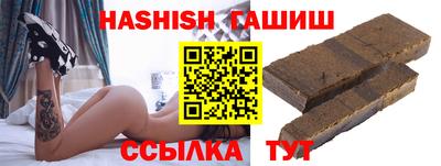дживик Чебоксары