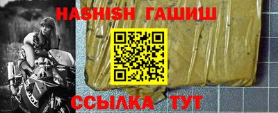 mdpv Апрелевка