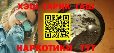 индика Чебаркуль