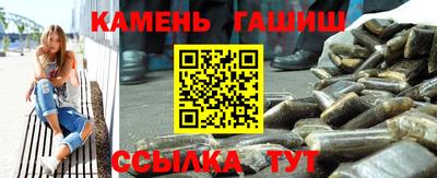дживик Чебоксары