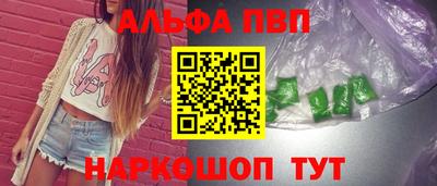 MDMA Premium VHQ Чапаевск