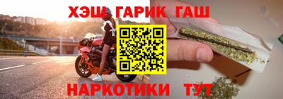 индика Чебаркуль