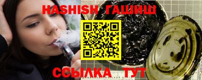 MDMA Premium VHQ Чапаевск