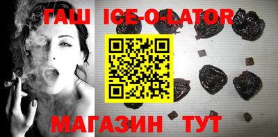 MDMA Premium VHQ Чапаевск