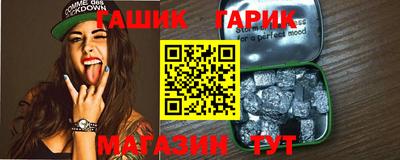 MDMA Premium VHQ Чапаевск