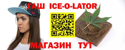 дживик Чебоксары