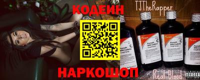 индика Чебаркуль