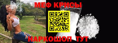 MDMA Premium VHQ Чапаевск