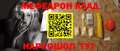 MDMA Premium VHQ Чапаевск